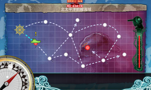 E2MAP