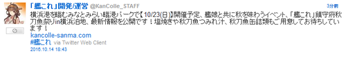 7be8631d0637d5e18ea168c375e06c56
