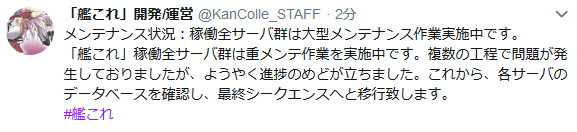caf6beb388cb3da5597c54a0ac565d54