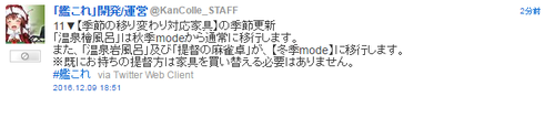 2b1f2214b4770346ffeb0bdfbdf401a4