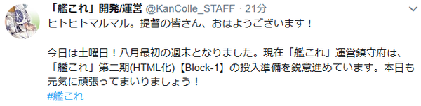 7756249d2ae8825c4772a136eab06cbe