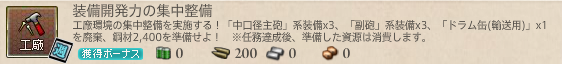 b9bbad83fd3ec7b4cda1d5decfac33c3