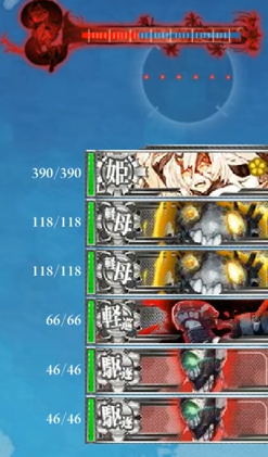 E2KBOSS2