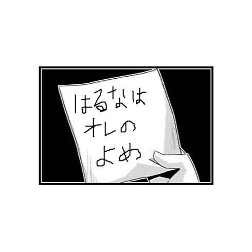 gameswf-1424959486-725-490x490