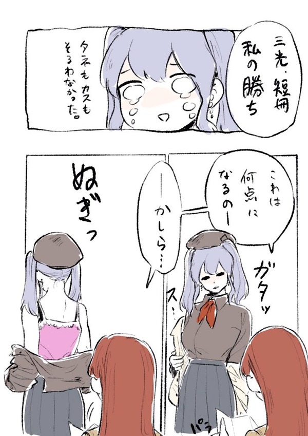 D6fm4SBUIAAYpBV
