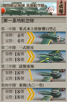 a1b30cb399c5a9d2b2c4661ddf1d2ccc