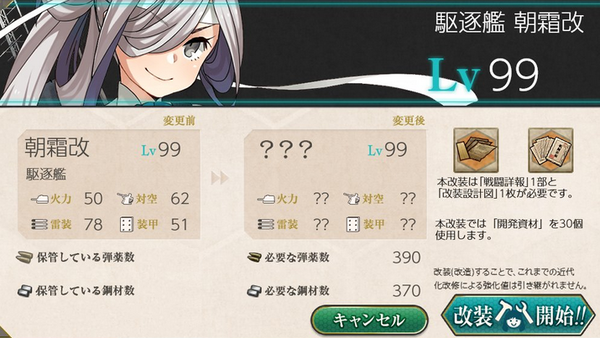 a4378f5ad4cdce91bbd656c18b573543
