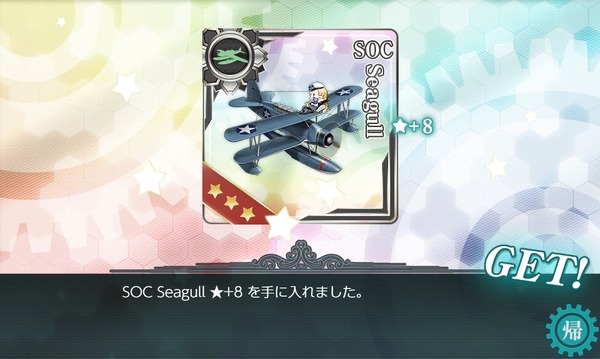 8c70cc0fbfea3ceac1f377bf5e45865f
