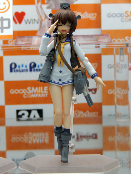 DSCN5663