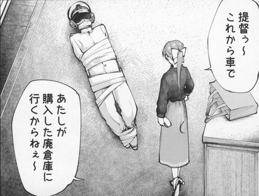 艦これ もしも生まれ変わって転生するなら何の妖精さんになるのがいいんだろう ガルパンプラス艦これラブライフ 艦これ もしも生まれ変わって転生するなら何の妖精さんになるのがいいんだろう ガルパンプラス艦これラブライフ