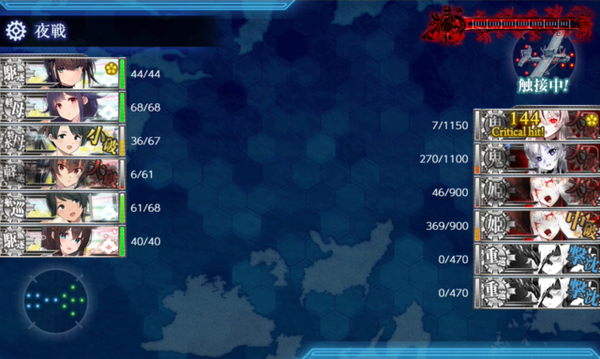 【艦これ】何で今回主見電魚の人が多いんだろ？