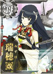 mizuho_kai_0