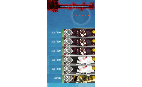gameswf-1427540089-31-490x300