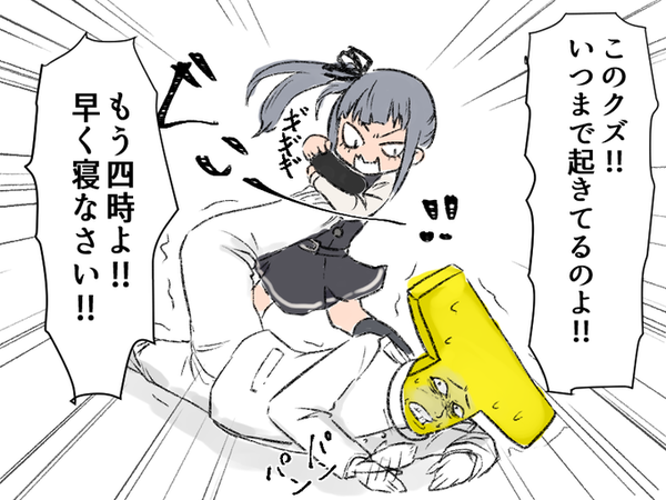 艦これ 真面目にオリジナルの鹿島てどんな性格だっけ みゃおーん 艦これ 真面目にオリジナルの鹿島てどんな性格だっけ みゃおーん