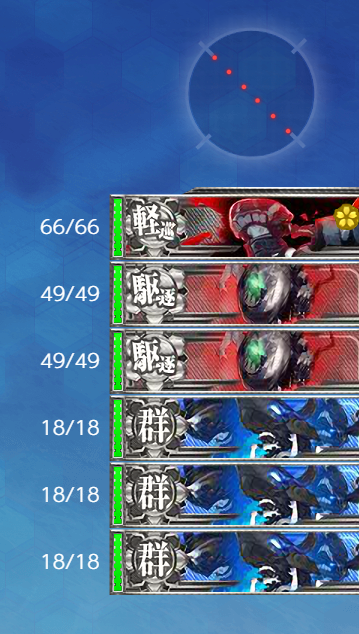 E3KQ1