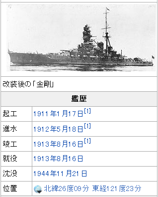 bf864e5d62f13c5cb71d9819802e858c