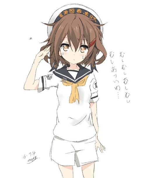 CmhxytaUMAAmH7F