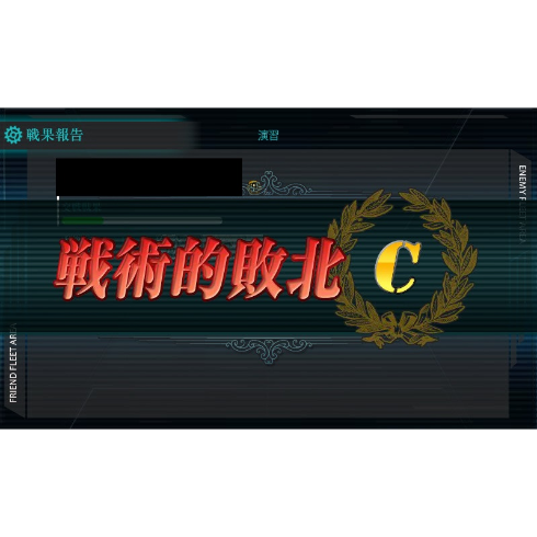 gameswf-1442814636-710-490x490
