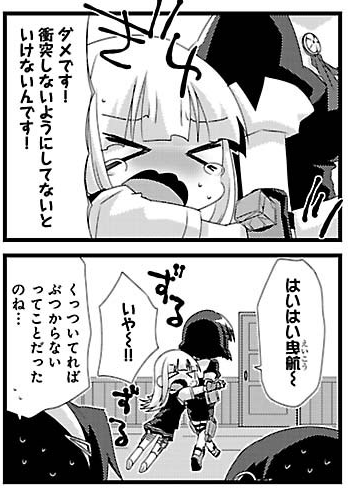 2013112722