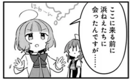 aa86980861996e8c926a5ec71ed0ae7c