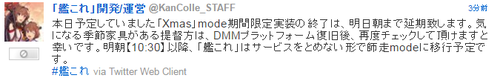 0008bf990789e3b3013227f8f43221fe