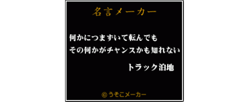 gameswf-1405997958-560