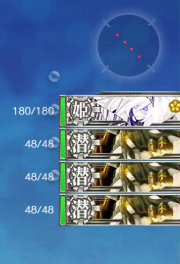 E5KS1