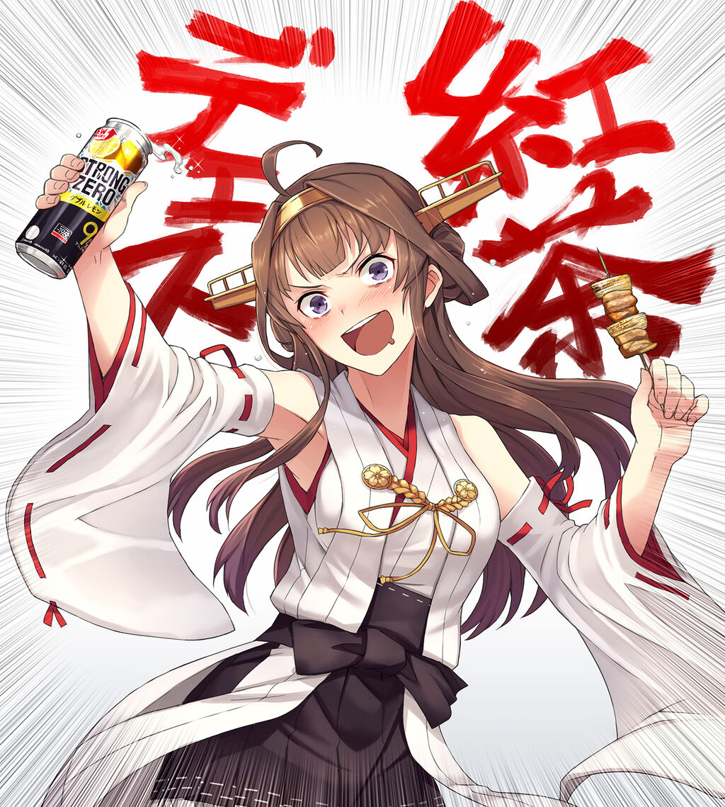 艦これ みんなスマホやpcの壁紙は艦これ関係なの 艦これおまとめ隊 艦これ みんなスマホやpcの壁紙は艦これ関係なの 艦これおまとめ隊