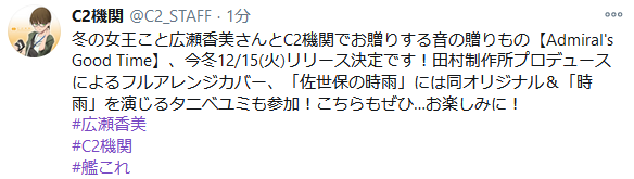 80584d5d3ff1ece1598722a4f975c73f