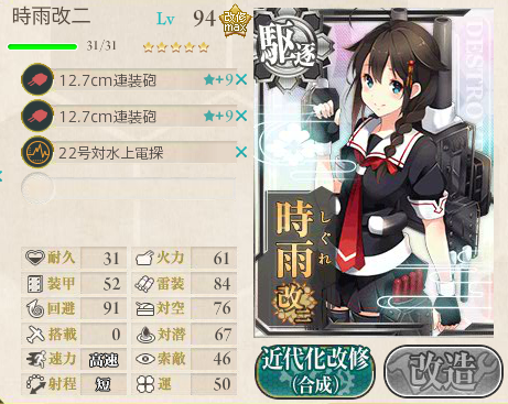 b780277a3a2446a7eb38c582c5bbc3d8