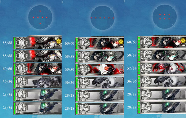 04a4cfc8defacad6e4e079f055cad006のコピー