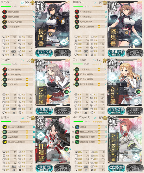 cfba229ed0ef77329ca2d26018d5641dのコピー