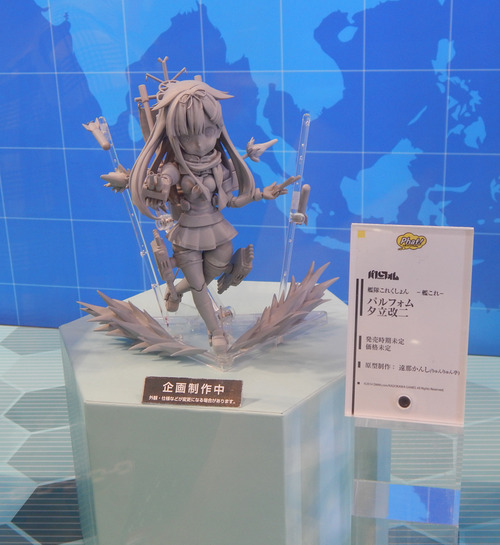 DSCN1599