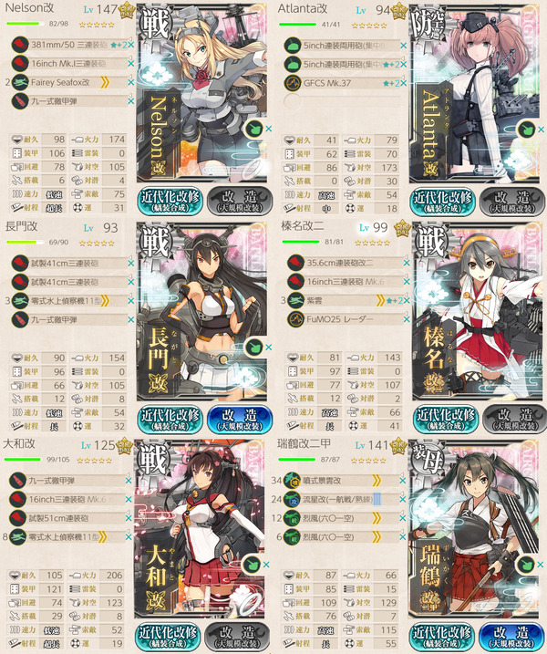 4b9d6f286c7d2078dec45aeaf9d39832のコピー