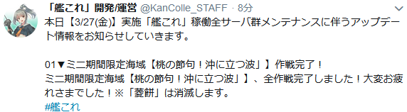 52c4305190e7094e4607388cfe99c64f