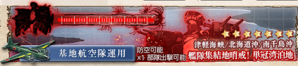 539cfa0f42ffd1406dc34eed67d1a9e3