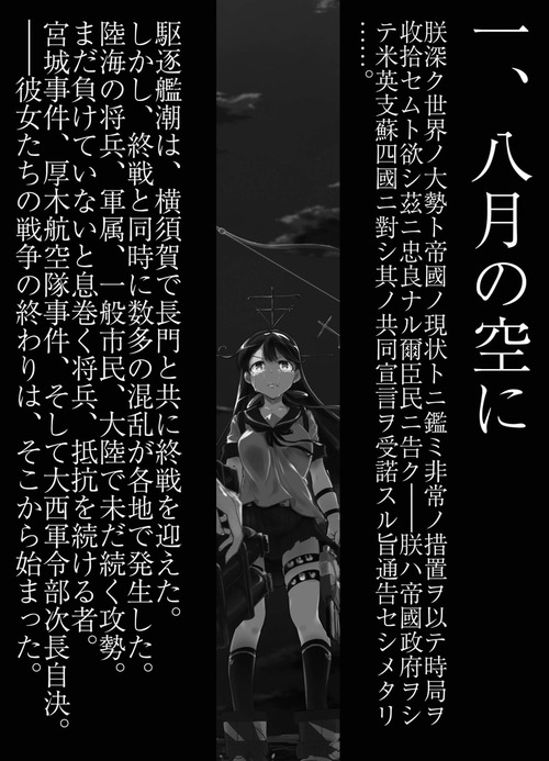 60392104_p1_master1200
