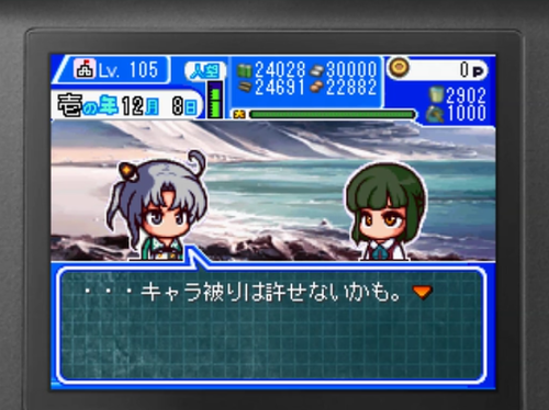 1315251ce31b9533ff4070f4f4b10b6d