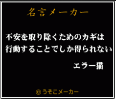 eca8c431d5ec0ad4b45b48fc0c84fb1b