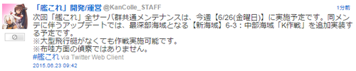 6946d1d064afb6e0a00bb9f681250b04
