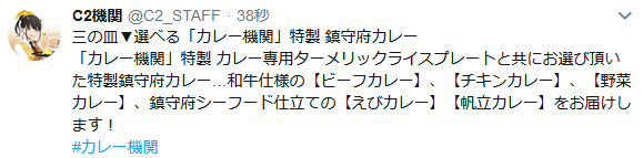 43e4dff272f6ae498bc5d10d8f0df36e