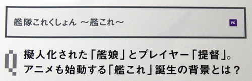 DSCN3095