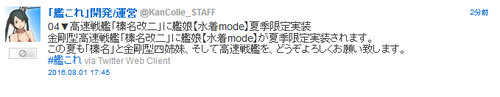 1d4e00390cf3a55539520e2f3c09d56f