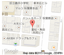 cec8ffc30b0413b0c2ee873ea5d4ed2d