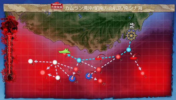 スクリーンショット 2025-03-23 074853