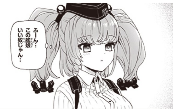 艦これ 目安箱の作風で女性作家って一番ビビるポイントよね ゲームまとめのまとめ速報 艦これ 目安箱の作風で女性作家って一番ビビるポイントよね ゲームまとめのまとめ速報