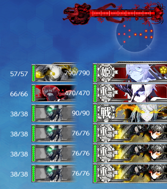 E3KBOSS1