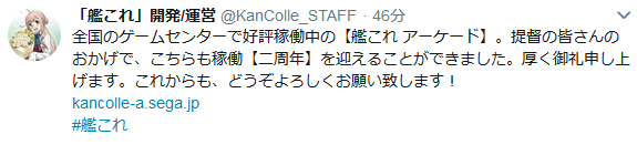 22b10dd5cab689d65b31238c3e7e561f