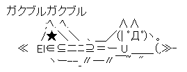 72666c515b365b1b4d5232dae7cadd1c