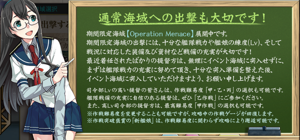 スクリーンショット 2024-07-27 085339